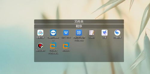 7款讓人贊不絕口的良心軟件，每個都是精品，請低調使用